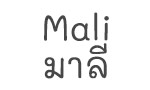Font มาลี